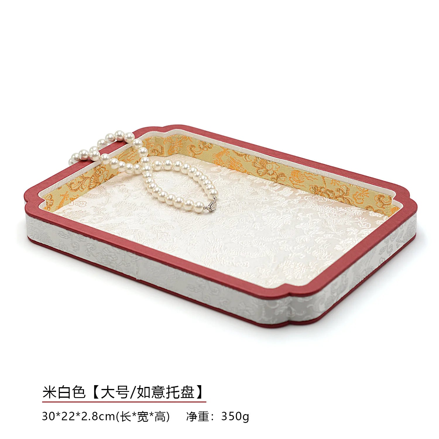 Court-Style Jewelry Storage Tray, Jade and Accessory Display Tray, Bracelet and Necklace Viewing Tray, Jewelry Display Props