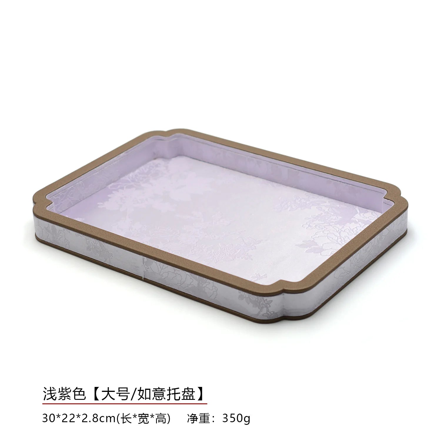 Court-Style Jewelry Storage Tray, Jade and Accessory Display Tray, Bracelet and Necklace Viewing Tray, Jewelry Display Props